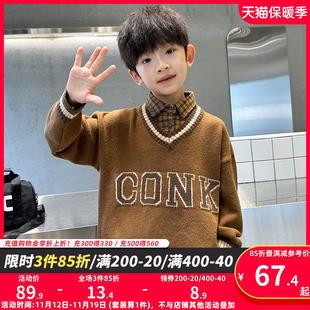 男童假两件毛衣春秋装新款2023秋冬季儿童衬衫领拼接针织衫中大童