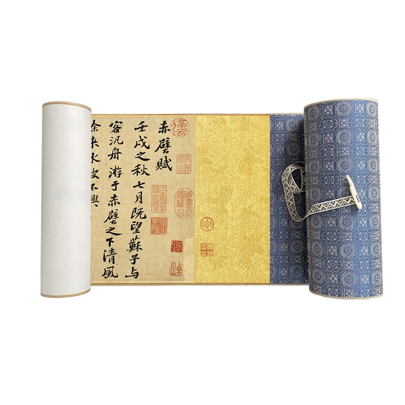 1:1北宋苏轼苏东坡 赤壁赋 古代名家书法临摹宣纸微喷手卷复制品