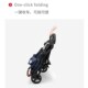 双胞胎婴儿手推车可坐可躺折叠双人二胎宝宝儿童便携轻便