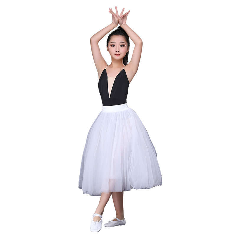 成人吊带中长纱裙分体裙儿童女芭蕾舞裙舞蹈服装女孩表演服蓬蓬裙,童装/婴儿装/亲子装,儿童演出服,淘宝优惠券,粉丝福利购,淘宝优惠卷