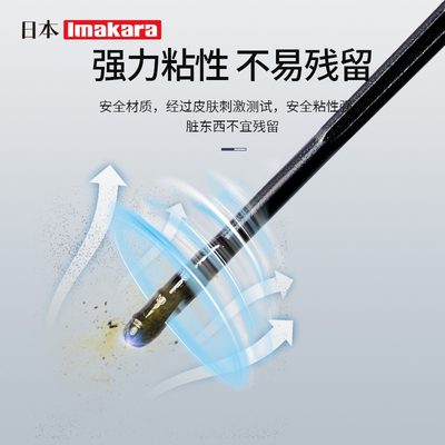 粘耳棒掏耳神器耳勺粘耳屎棉签一次性挖耳朵掏吸黏性粘着式挖耳棒