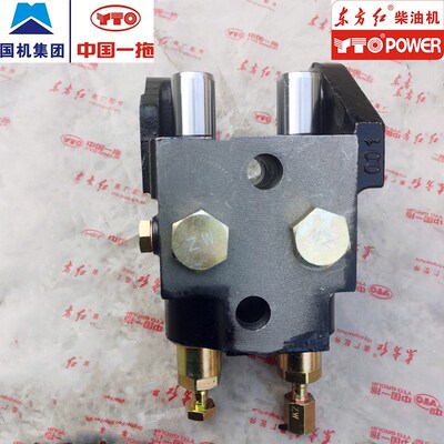 一拖东方红LX804/1204拖拉机刹车泵制动器主油缸总成1.68.102原厂