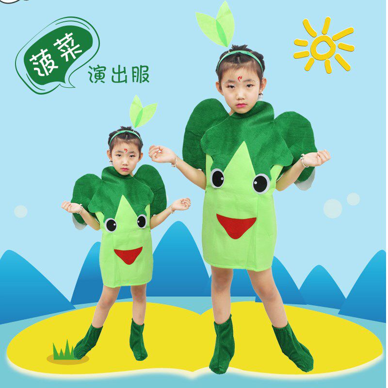 六一番茄环保服装儿童时装秀水果蔬菜亲子装西红柿造型走秀演出服