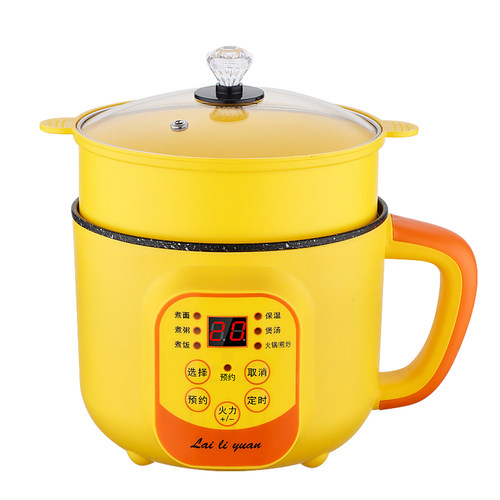 多功能家用智能电煮锅学生宿舍小型不粘电火锅一体电锅煮面锅蒸笼