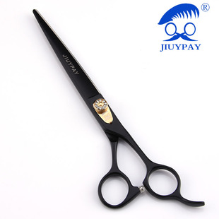 专业宠物剪刀修毛剪黑色7/7.5/8寸直剪泰迪狗狗剪毛剪刀美容工具