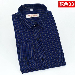 包邮多款纯棉老粗布男士长袖衬衣全棉衬衫中老年潮格子男装土布衣