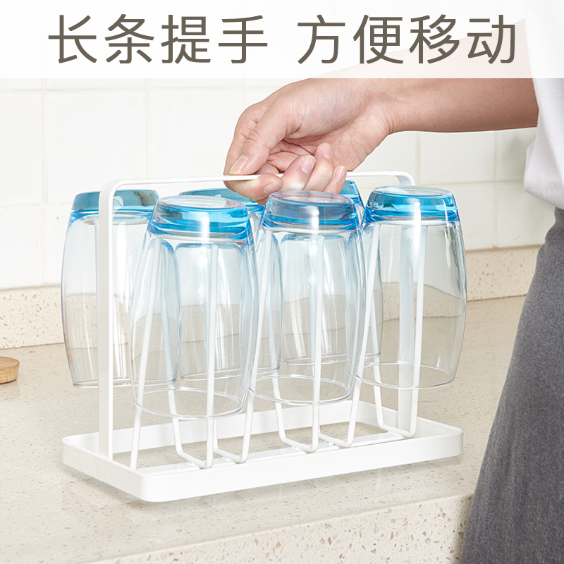 玻璃杯架子沥水杯架倒挂晾杯架客厅桌面放茶杯子收纳置物架展示架