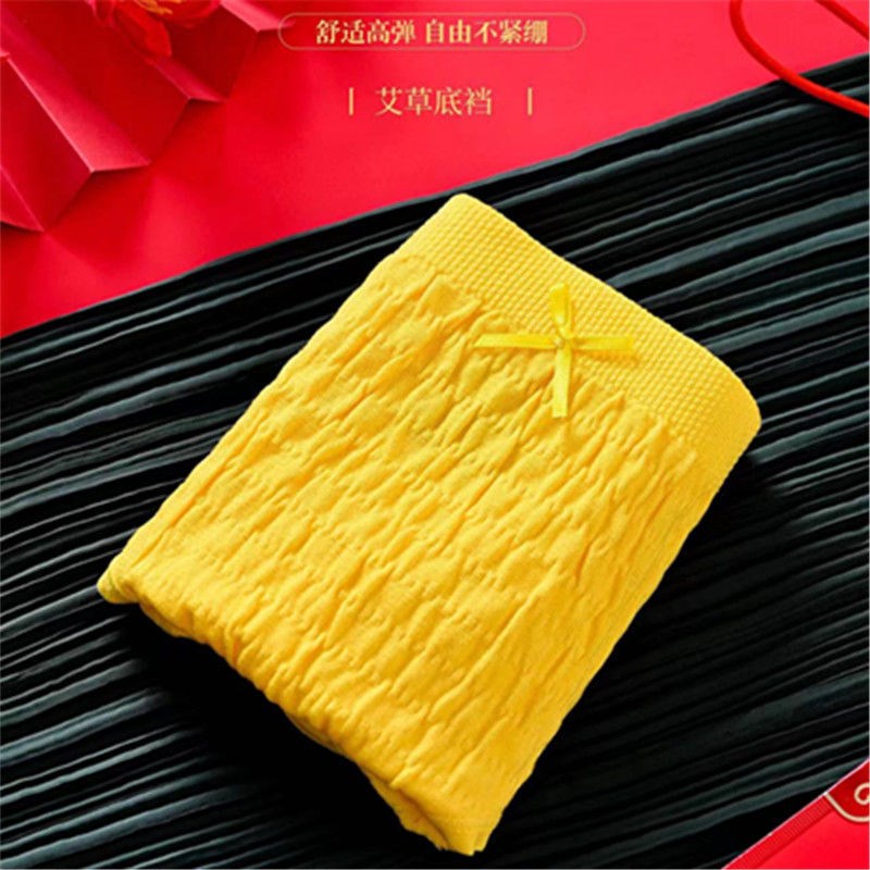 黄色无痕内裤女莱卡棉大码三角裤女高腰内裤本命年黄内裤黄袜子女