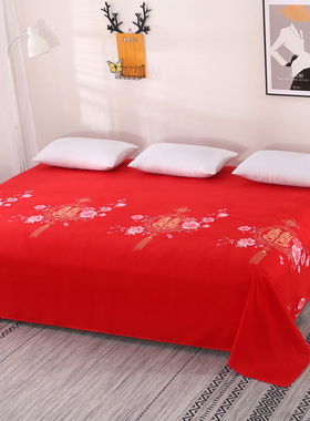 红色大床单 榻榻米床单婚庆炕单加厚加宽农村土炕单床盖被单冬季