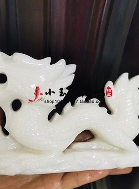 天然白玉十二生肖动物桌面家居手工摆件鼠牛虎兔龙蛇马羊猴鸡狗猪