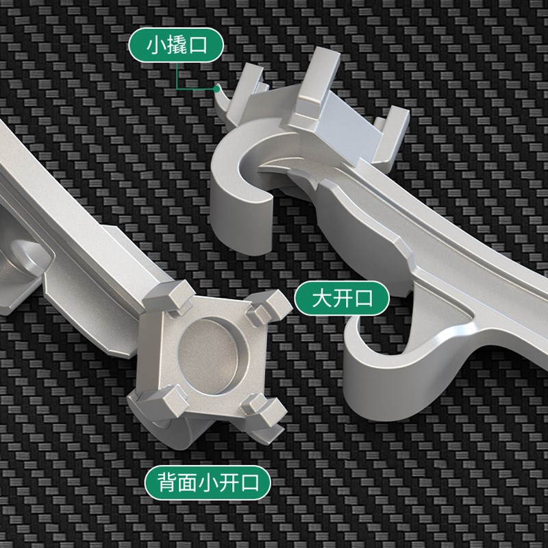 保联开桶器开桶盖神器扳手防水桶塑料桶涂料油漆桶开盖器乳胶漆