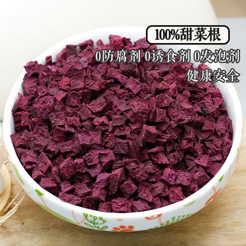 宠物狗狗零食蔬菜冻干小型犬幼犬猫通用营养拌狗粮拌饭甜菜根 1罐