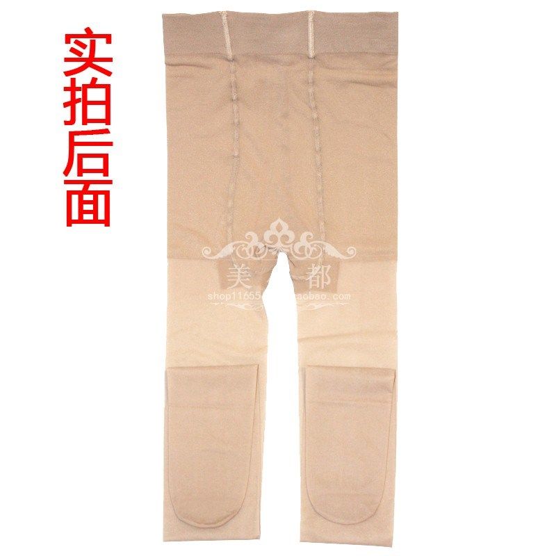 娜娇婷新品菠萝超薄隐形袜防勾丝任意剪女士黑肉丝袜连裤袜8086L,女士内衣/男士内衣/家居服,连裤袜/打底袜,淘宝优惠券,粉丝福利购,淘宝优惠卷