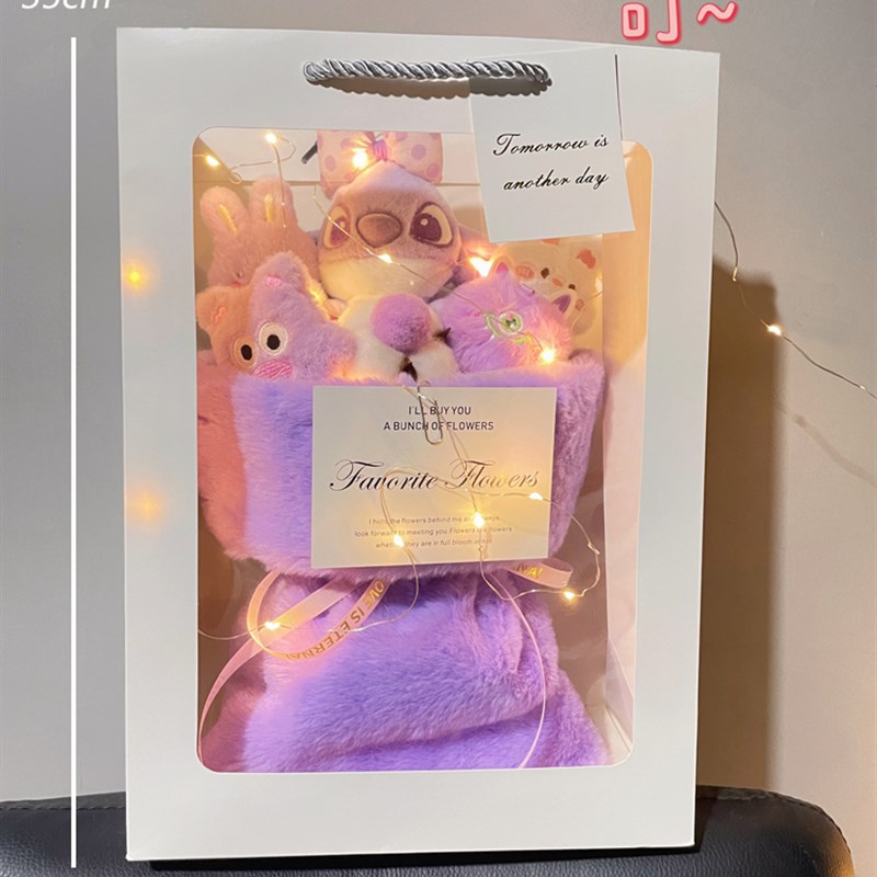可爱萌史迪仔玩偶花束史迪奇生日礼物公仔送女生朋友毕业季情人节