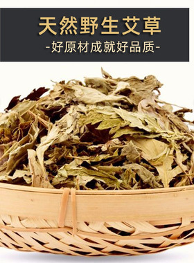 南阳陈艾柱手工艾条五年陈40:1艾条悬灸艾柱家用金艾柱微烟石磨绒