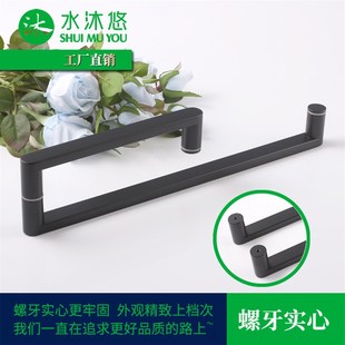 高端L型304不锈钢玻璃门淋浴房拉手把手 订做孔中距哑黑Y0301K