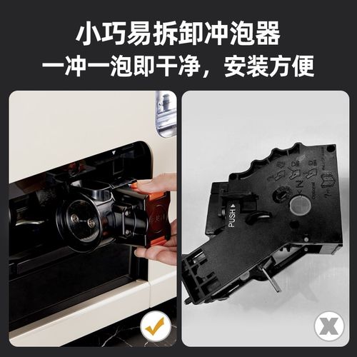【政府补贴】Gevi全自动咖啡机现磨小型家用美意式办公室研磨一体