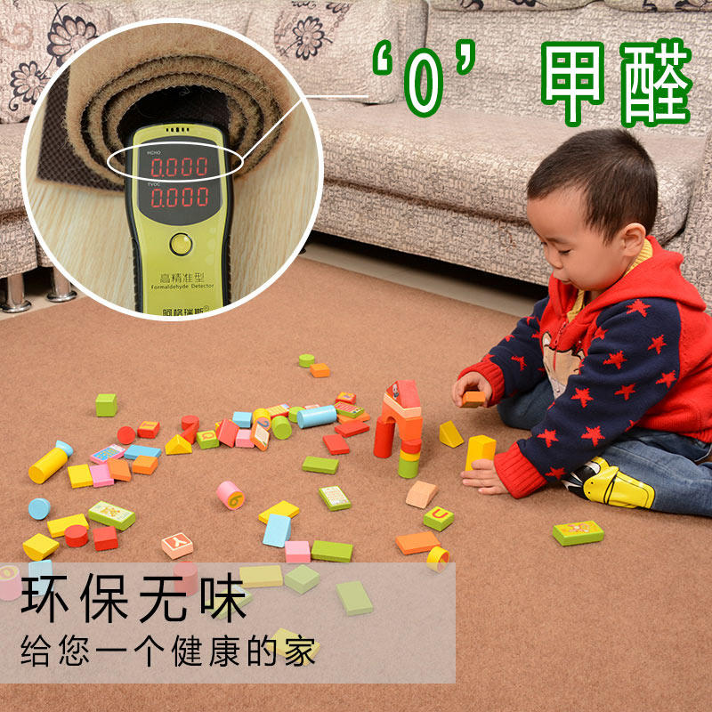 进门地垫门口地毯门垫垫子厨房防滑垫防油中式专用可裁剪家用耐脏,居家布艺,家用脚垫,淘宝优惠券,粉丝福利购,淘宝优惠卷