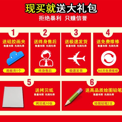 A0大型1米2拷贝台A1临摹透光台国画书法素描透写台大A3发光拷贝板