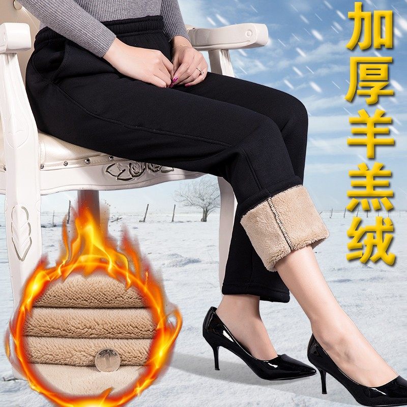 中老年冬季加绒加厚女裤妈妈纯棉休闲裤老年人宽松大码羊羔绒棉裤,女装/女士精品,中老年女装,淘宝优惠券,粉丝福利购,淘宝优惠卷
