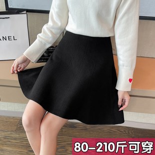 大码针织半身裙女秋冬2024新款胖妹妹黑色短款A字裙冬裙胖mm短裙