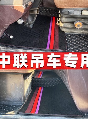 中联ZTC121V 250A 250W 350H 500H 25/35/55/70/80/130吨吊车脚垫