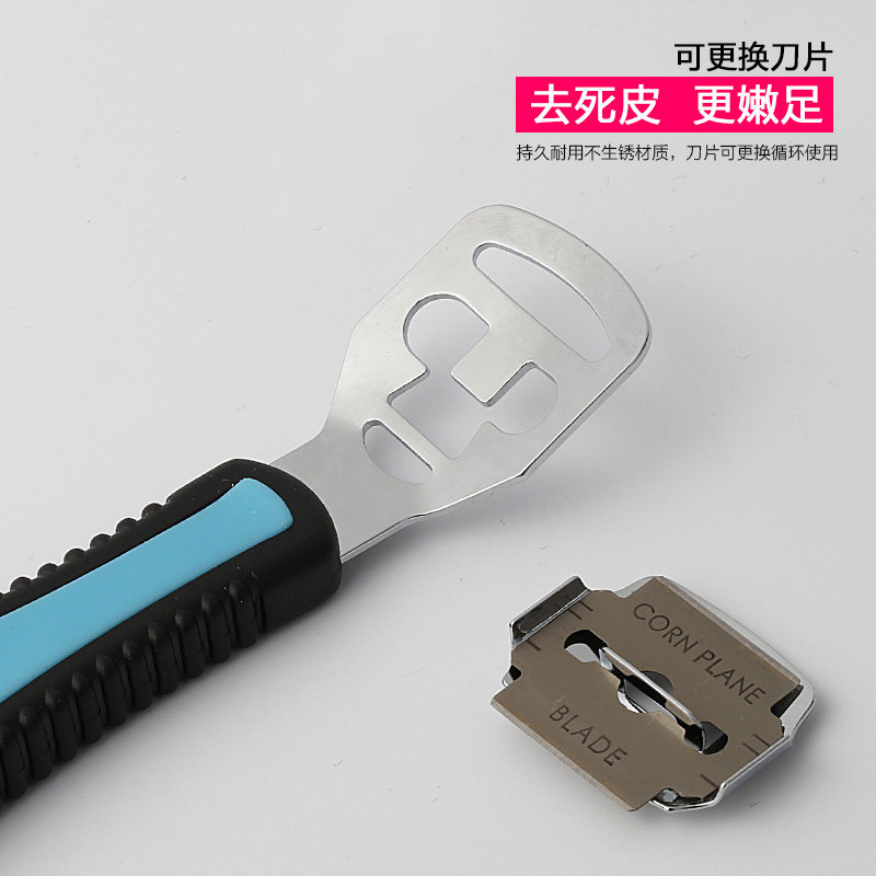 刨脚刀二件套装去死皮老茧挫刮脚器修脚刀刮脚刀磨脚石送十片刀片,家庭/个人清洁工具,搓脚板/洗脚刷/磨脚石,淘宝优惠券,粉丝福利购,淘宝优惠卷