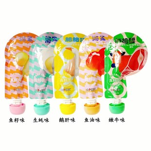 大P便当海王肥肥酱全价主食湿粮餐包增肥宠物猫咪零食猫条猫罐头