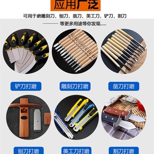 木工定角磨刀器木工刨磨刀石刨刀磨石架磨凿子器木工磨刀工具包邮