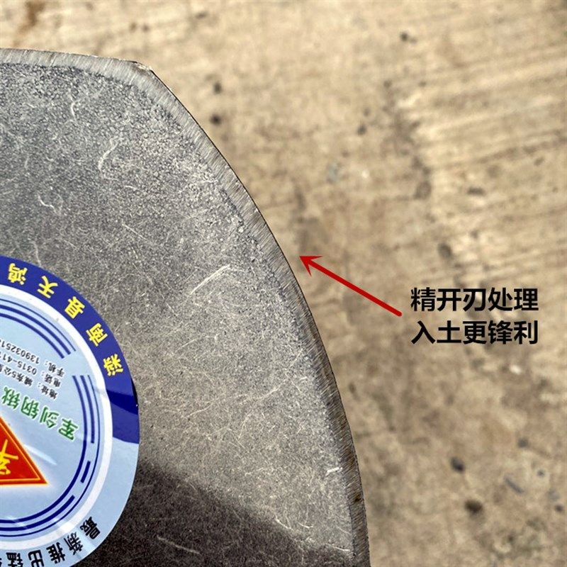 铁锹农用挖土铲子木柄铁锹铲雪方头尖头全钢户外农用工具加厚大号,农机/农具/农膜,锹,淘宝优惠券,粉丝福利购,淘宝优惠卷