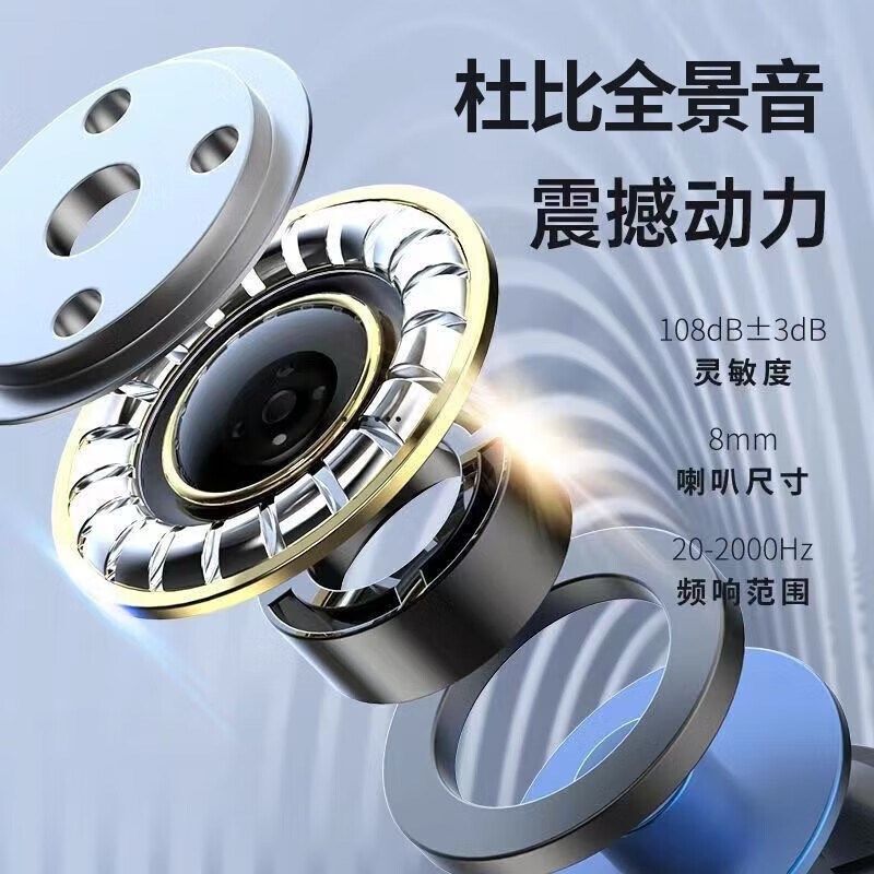 游戏耳机有线入耳式台式电脑usb专用笔记本带麦克风二合一2米加长,影音电器,游戏电竞头戴耳机,淘宝优惠券,粉丝福利购,淘宝优惠卷