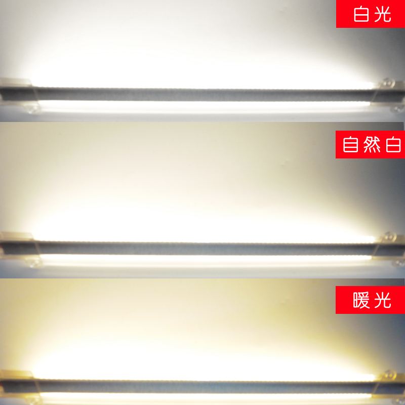 220Vled灯灯条硬灯条防水灯条220V 超亮防水灯带灯条点菜保鲜展示