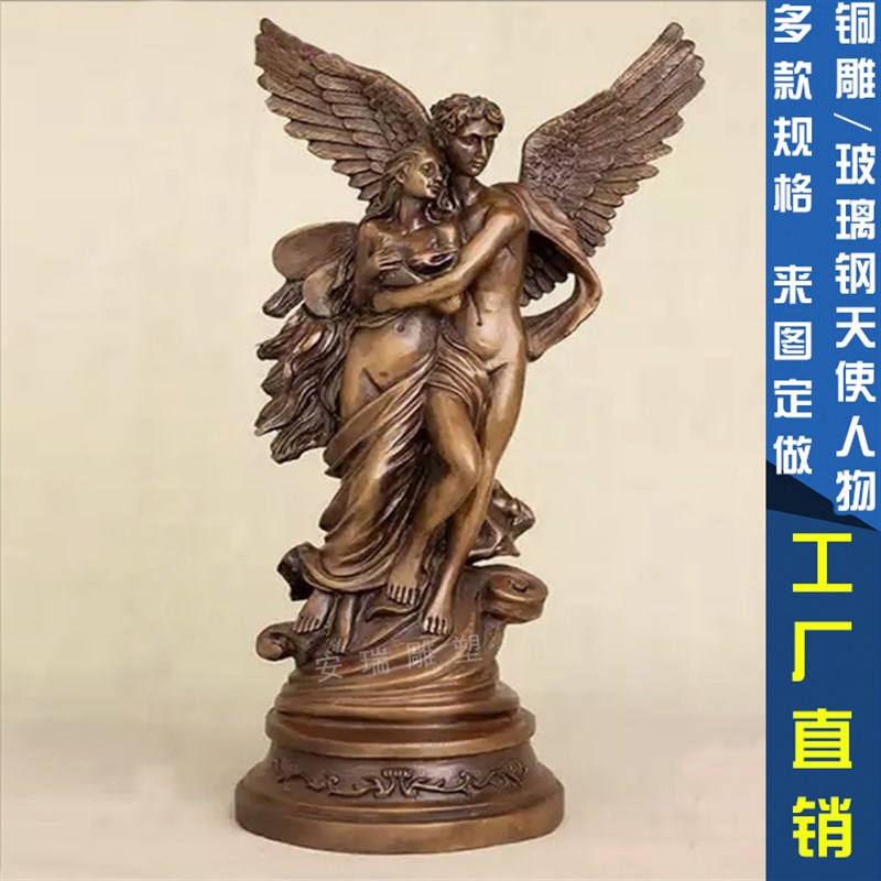 铸铜天使人物户外景观摆放铜雕西方欧式园林站像女神少女人物雕像