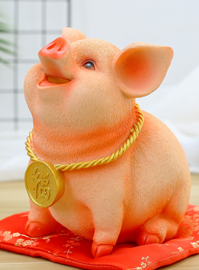 卡通猪存钱罐儿童储钱罐女创意生日礼物男孩零钱罐客厅招财猪摆件
