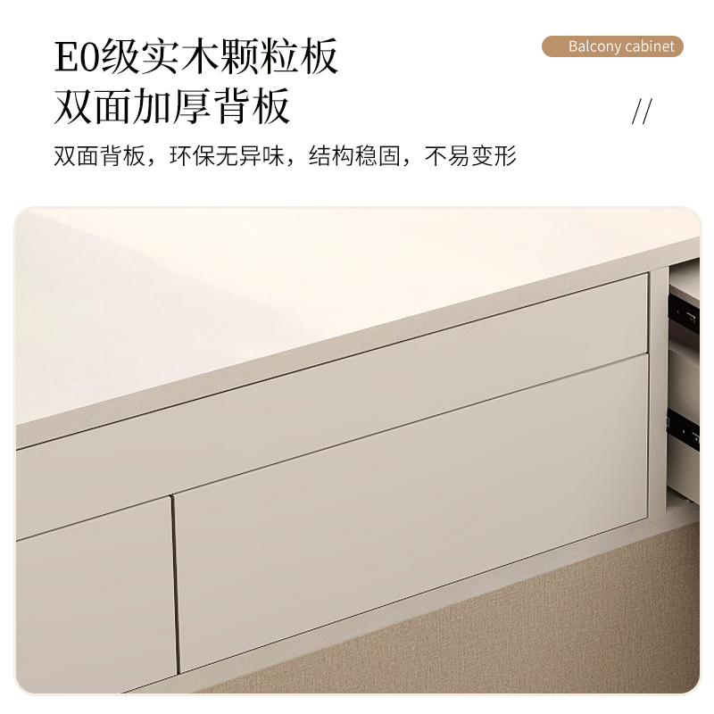 定制飘窗柜阳台收纳柜窗台抽屉式置物落地柜矮柜子实木写字书桌子