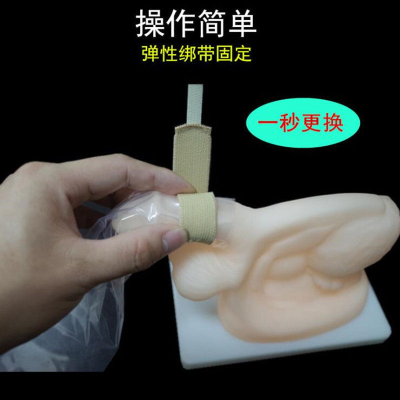 男士一次性接尿袋男用卧床小便器老年人接尿器导尿套塑料失禁护理