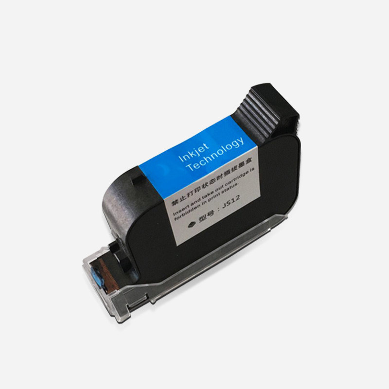 手持式喷码机打码机印码器快干墨盒 油性墨盒墨水,办公设备/耗材/相关服务,墨盒,淘宝优惠券,粉丝福利购,淘宝优惠卷