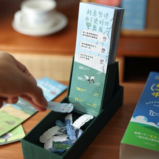 可爱日子 2025年新款日历53周休息法台历 解压桌面创意打卡摆件