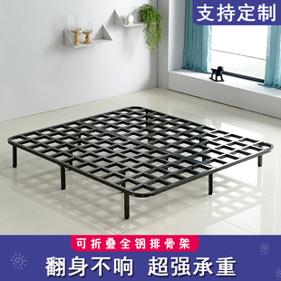 排骨架床骨架子床板支撑架1.8米全钢铁架龙骨架床架支撑杆1.5米