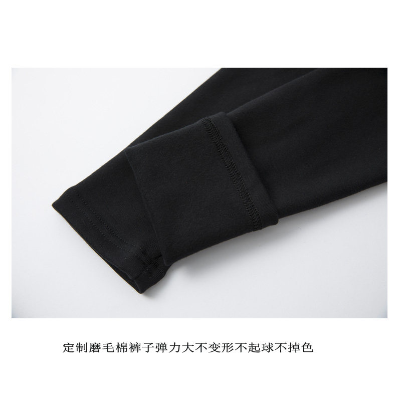 带裙打底裤蕾丝裙裤一体假两件大码胖秋薄款黑色弹力高腰女连裤裙