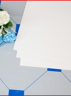 大白纸全整开包装纸学生手工678100g服装打板纸画画纸A0绘画儿童