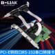 LIAK 4口串口卡 PCI 4个RS232接口串口卡 4COM卡 E转4串口卡