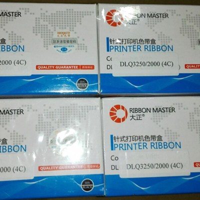 大正色带适合DLQ2000K DLQ3000K DLQ3250K DLQ3500K 黑色色带芯