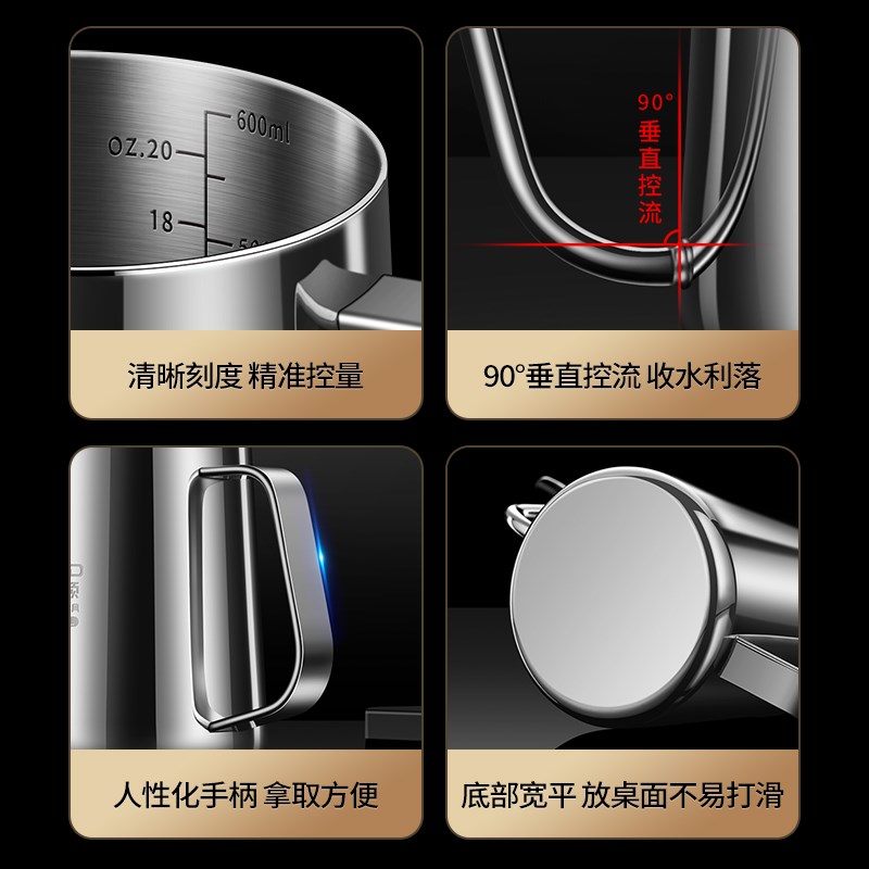 316L不锈钢手冲咖啡壶家用手冲壶挂耳长嘴壶冲泡咖啡器具分享壶