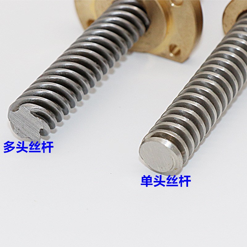 梯形丝杆45钢 不锈钢铜螺母法兰套装T型螺纹非标定制正牙反牙丝杠