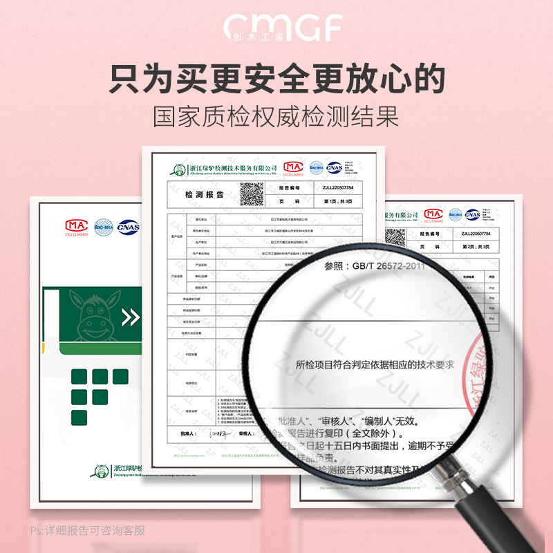 指甲刀套装家用单个大号可爱指甲钳女生专用防飞溅修指甲剪刀便携
