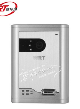 WRT/慧锐通可视对讲门铃 D款小门口机系列DZH-212C(Q)/121C/801C