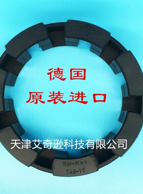 NOR-MEX 240/265/295/330/370/415/480-10黑色橡胶圈/弹性体Pb72