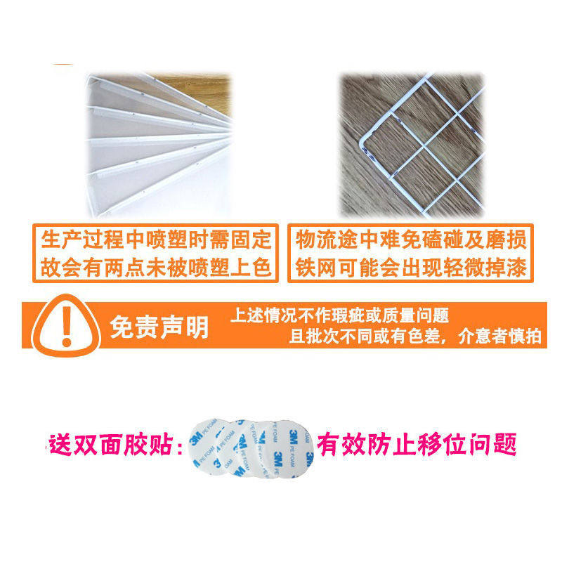 宠物拼接围栏专用底座猫笼子底部托盘隔层网格刺猬豚鼠兔笼接粪盘,宠物/宠物食品及用品,狗笼子,淘宝优惠券,粉丝福利购,淘宝优惠卷