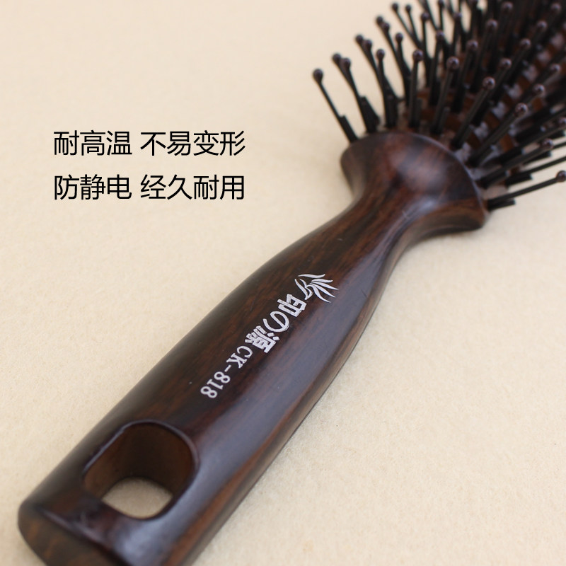 专业印之源排骨梳九排梳吹油头卷发耐高温防静电抗菌木纹造型梳子,个人护理/保健/按摩器材,其它美发工具,淘宝优惠券,粉丝福利购,淘宝优惠卷